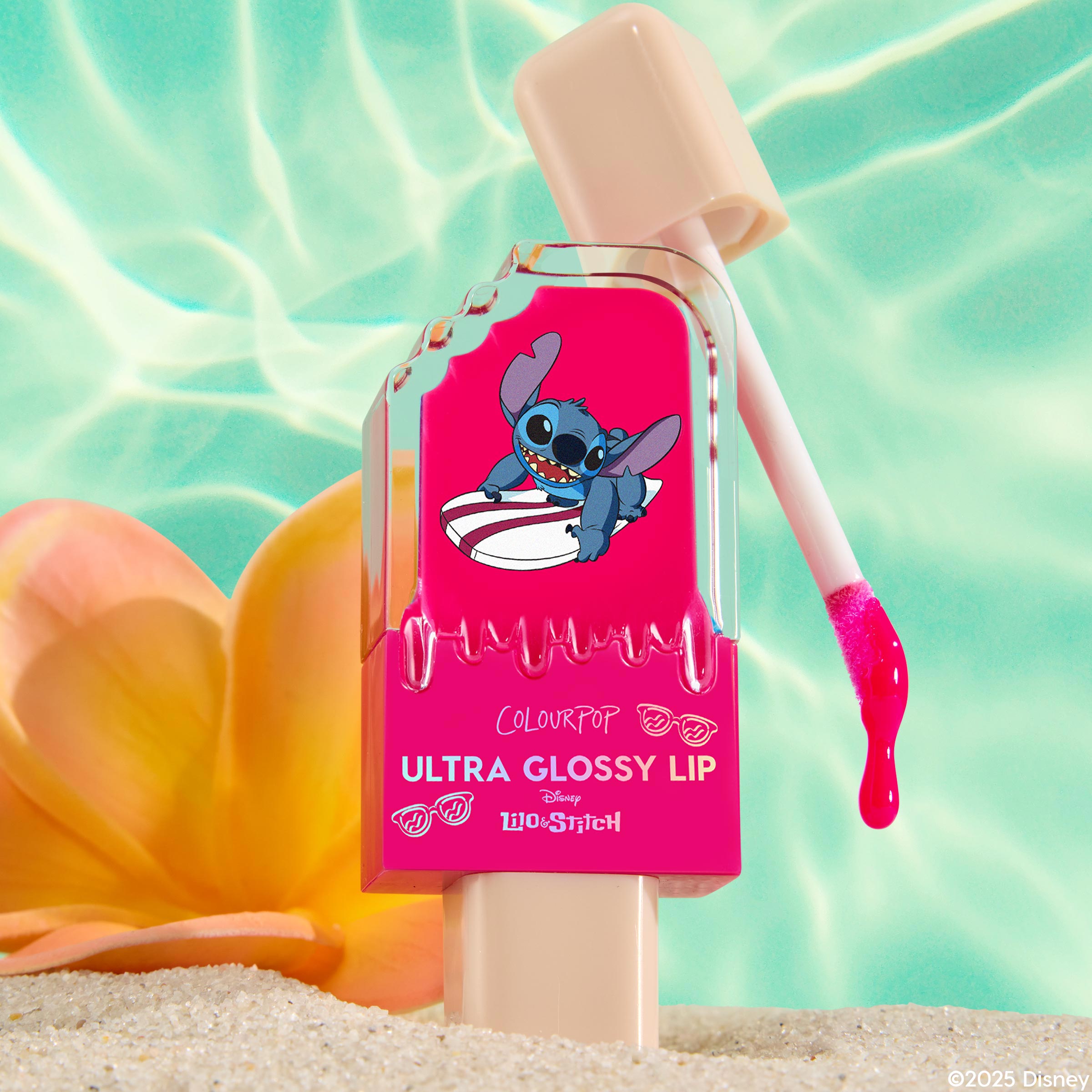 Guava-Flavored Hydrating Lip Gloss with Hyaluronic Acid | Surfer Vibes